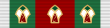 110px Order of Fat'h (1st Class).svg
