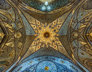 300px-Ceiling_of_a_shabestan_in_Fatima_Masumeh_Shrine_qom_iran_2.jpg