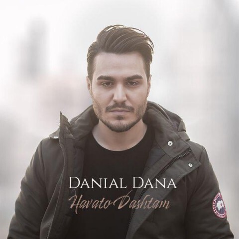 Danial-Dana-Havato-Dashtam.jpg