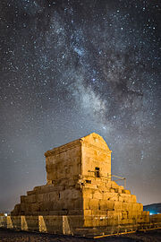Tomb_of_Cyrus_the_Great.jpg
