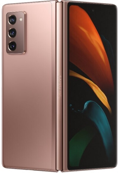 Samsung-Galaxy-Z-Fold-2-5G-SM-F916B-firmware-Free-Download.md.jpg