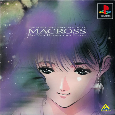 playstation-ps1-macross-do-you-remember-love.md.png