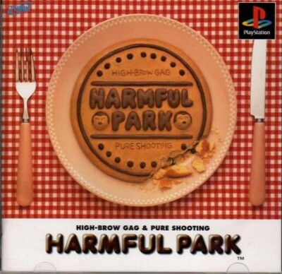 Harmful-Park-JPN-PSX-Coverart.md.jpg
