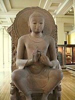 Buddha_from_Sarnath.jpeg